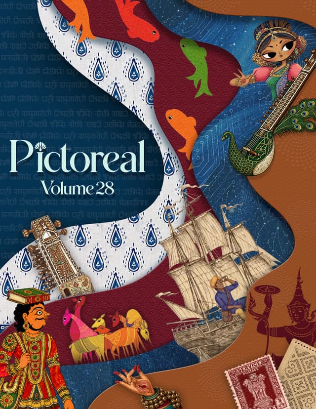 Pictoreal Magazine